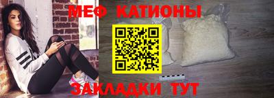герыч Моздок