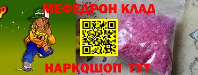 скорость Можайск