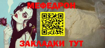 герыч Моздок