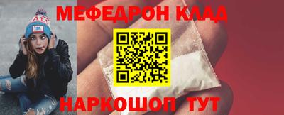скорость Можайск