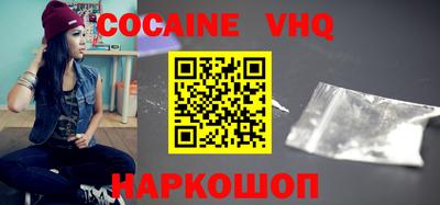 гидропоника Можга
