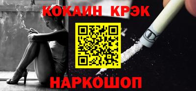 скорость Можайск
