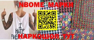 герыч Моздок