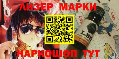 герыч Моздок