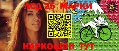 гидропоника Можга