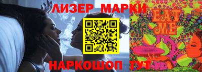 гидропоника Можга