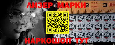 гидропоника Можга