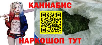 скорость Можайск