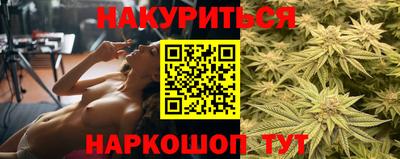 скорость Можайск