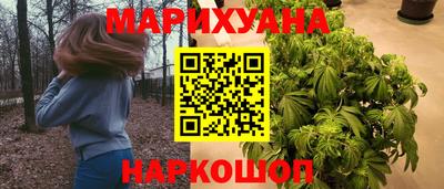 скорость Можайск