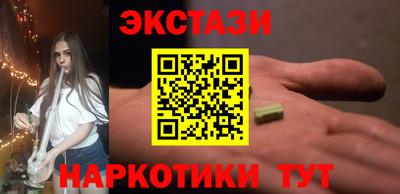 гидропоника Можга