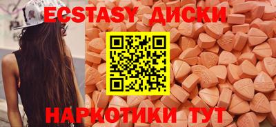 скорость Можайск