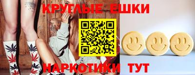герыч Моздок