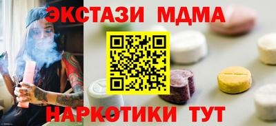 герыч Моздок