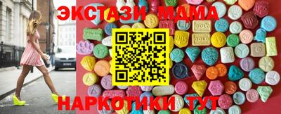 скорость Можайск