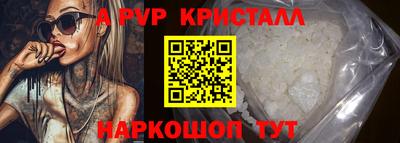 скорость Можайск