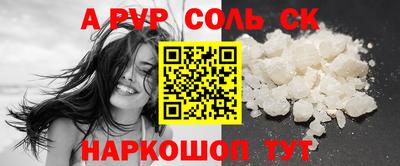 скорость Можайск
