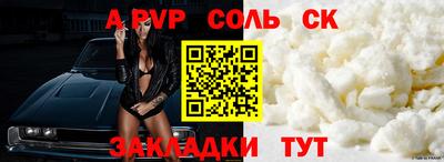 гидропоника Можга