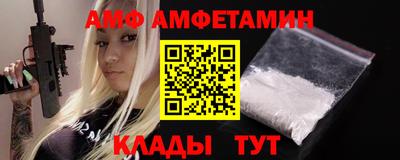 герыч Моздок