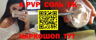 гидропоника Можга