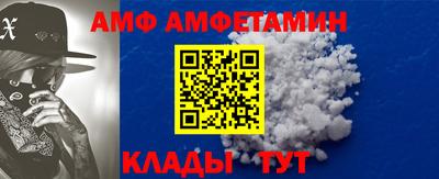 гидропоника Можга