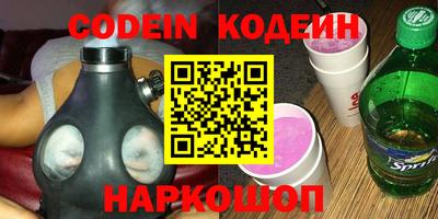 скорость Можайск
