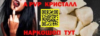 герыч Моздок