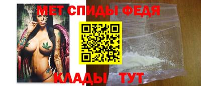 скорость Можайск