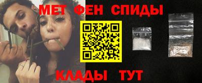 герыч Моздок