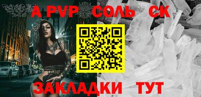 скорость Можайск