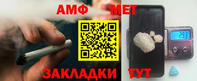 гидропоника Можга