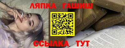скорость Можайск