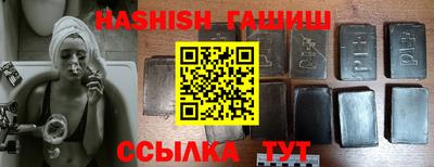 герыч Моздок