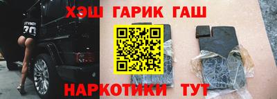 герыч Моздок
