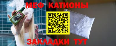 скорость Можайск